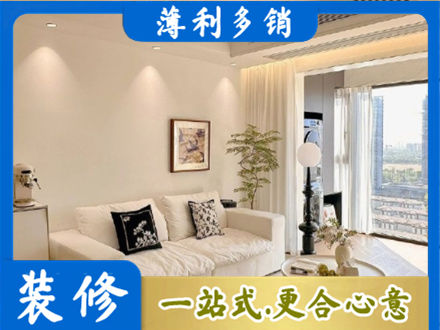 昆明市盘龙背景墙装修