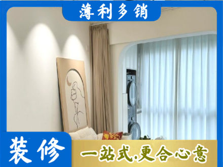 昆明市盘龙阳台装修