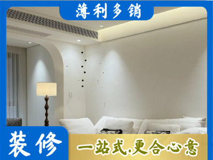 昆明市盘龙吊顶装修