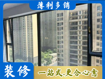 昆明市盘龙专业阳台防坠网