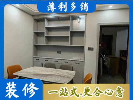 昆明市盘龙餐边柜定制