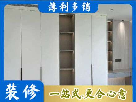 昆明市盘龙衣柜安装