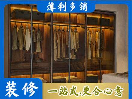 昆明市盘龙定制衣帽柜