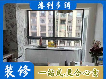 昆明市盘龙橱柜定制