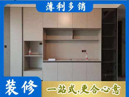 昆明市盘龙定制鞋柜