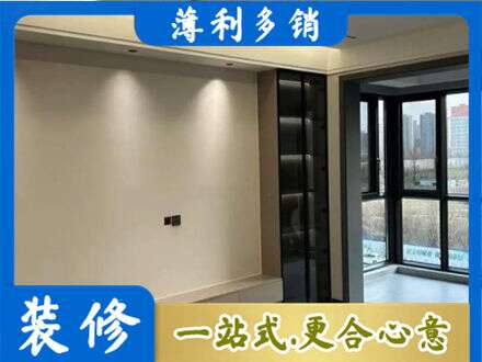 昆明市盘龙定制电视柜