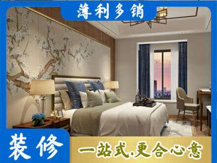 昆明市盘龙主卧刷艺术漆