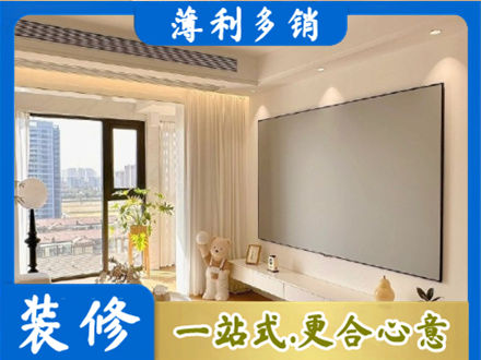 昆明市盘龙专业房屋封窗工程