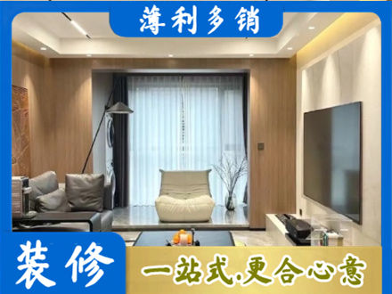 昆明市盘龙本地客厅家具安装